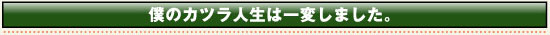 komidashi-2-01.jpg