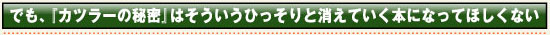 komidashi-2-04.jpg